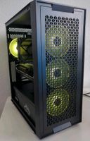 Gaming PC Ryzen 5 5600X 32GB RAM RX 6700 XT Nordwestmecklenburg - Landkreis - Grevesmuehlen Vorschau