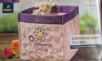 2 Stk TCHIBO Spielzeugtasche Toys Bag FLOWER rosa lila 34x34x34cm Nordrhein-Westfalen - Schleiden Vorschau