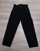 Jeans schwarz,Junge,Loose, Gr. 28/32, H&M, Neu&Ungetragen Saarland - Eppelborn Vorschau