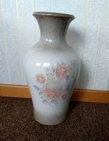 Bodenvase Blumenvase ca. 39 cm Hannover - Linden-Limmer Vorschau