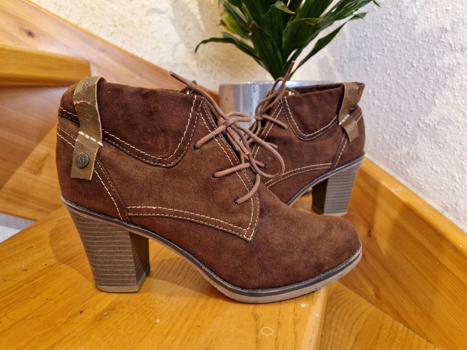 Tom Tailor.   Schöne braune Stiefel.  Größe 39. in Wendlingen am Neckar