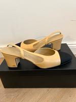 Chanel Sling Pumps 40 Baden-Württemberg - Plankstadt Vorschau