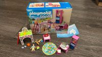 Playmobil 9270 Fröhliches Kinderzimmer Nordrhein-Westfalen - Herne Vorschau