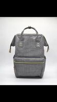 Universal Tasche - Baby Wickel-Rucksack NEUWARE Wickeltasche Nordrhein-Westfalen - Attendorn Vorschau