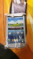 Samsung Galaxy S3 Backcover | Neu & OVP Hessen - Offenbach Vorschau