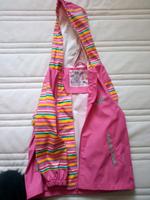 Matschhose plus Regenjacke Nordrhein-Westfalen - Bergkamen Vorschau