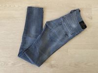 Herrlicher Damen Jeans Pitch Slim Denim 27/32 Bayern - Ingolstadt Vorschau