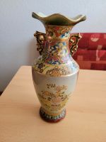 Chinesische Vase handgemalt Baden-Württemberg - Korb Vorschau