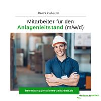 Mitarbeiter für den Anlagenleitstand (m/w/d) gesucht! Altona - Hamburg Altona-Altstadt Vorschau