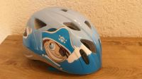 Apina Ximo Kinder Fahrradhelm 45-49 Bayern - Reckendorf Vorschau