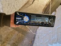 autoradio mit bluetooth usb aux cd Nordrhein-Westfalen - Gelsenkirchen Vorschau