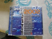 CD's Best of 2002 Bayern - Pullenreuth Vorschau