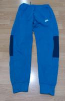 Nike Jogginghose Bonn - Auerberg Vorschau