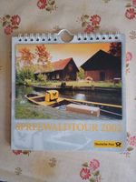 Postkartenkalender 2002 Brandenburg - Döbern Vorschau