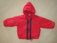 Winterjacke Jacke Übergang rot Gr. 74 von Lucky mit Kapuze TOP ! Thüringen - Weinbergen Vorschau