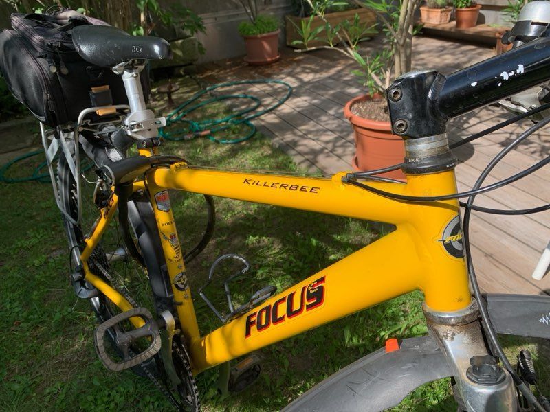 Focus Moutainbike Killerbee 26 Zoll in München