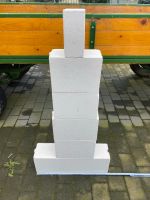 Y-tong, Porenbeton, Gasbeton 150mm x 200mm, 1,6 lfm Mülheim - Köln Flittard Vorschau