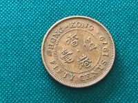 Münze Umlaufmünze Hongkong 50 Cents 1979 Rheinland-Pfalz - Alzey Vorschau