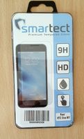 HTC One M7 Panzerfolie/Hartglas Screen Protector Display Cover Bayern - Ichenhausen Vorschau