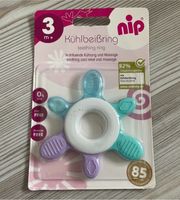 ♥️ Baby - Beißring, Zähnchen ♥️ Brandenburg - Hohenleipisch Vorschau