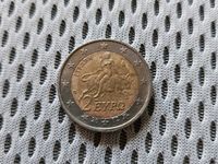 2 Euro Münze Griechenland 2002 Chemnitz - Reichenhain Vorschau