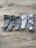 Sterntaler Ewers 5x Socken Set Weiß Grau Gr. 23-26 Nordrhein-Westfalen - Alfter Vorschau