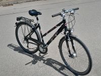 Fahrrad, Damenrad, Rixe, Sehr guter Zustand Baden-Württemberg - Konstanz Vorschau