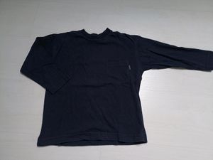 Logg Langarmshirt eBay Kleinanzeigen ist jetzt Kleinanzeigen