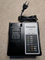 Ladegrät Panasonic EY0L81 *NEU* Sachsen - Neukirchen/Erzgeb Vorschau