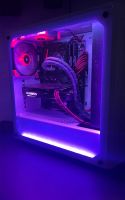 ⭐️Gaming Pc ⭐️ München - Berg-am-Laim Vorschau