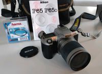 Nikon F65 mit Nikon AF Nikkor 28-100mm, UV Filter und Tragetasche Thüringen - Ilmenau Vorschau