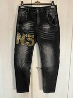 Jeans schwarz Bayern - Germering Vorschau
