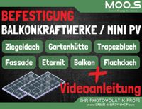 ▶️ Montagesysteme für Balkonkraftwerk / Mini PV | Systeme für ALLE Anwendungsfälle ☀️ PV-Modul Halter Hessen - Staufenberg Vorschau