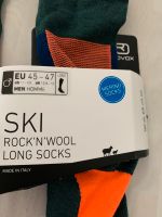 Ortovox Ski Rock'n Wool Long Socks ++ NEU ++ Bayern - Freising Vorschau