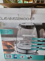 Glaswasserkocher 1,7 Liter VERSAND möglich Rheinland-Pfalz - Bell Vorschau
