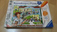 Tiptoi Puzzle und Spiel "Beim Kinderarzt" Thüringen - Zeulenroda Vorschau