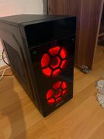 HYRICAN Gaming PC RTX 2060, i5 9400f, 32 GB DDR4 Niedersachsen - Uelzen Vorschau