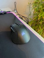 CORSAIR Ironclaw RGB Gaming Maus Rheinland-Pfalz - Mainz Vorschau