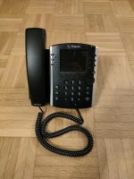 Polycom VVX 411 IP Telefon Dresden - Cossebaude Vorschau