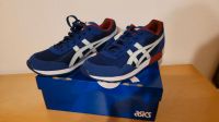 Asics Curreo HN537 - 5110 - nagelneu - Gr. 41,5 Bayern - Miesbach Vorschau