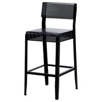 Barhocker IKEA FREKVENS Metal FREKVENS 504.203.29 Bayern - Buttenwiesen Vorschau