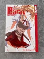 School Rumble Band 3 mit Farbseite Manga Nordrhein-Westfalen - Krefeld Vorschau