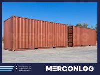 20' Fuß, 6m | Lagercontainer Seecontainer in Stuttgart Baden-Württemberg - Kornwestheim Vorschau