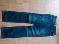 Cecil Damen Jeans Baden-Württemberg - Freiburg im Breisgau Vorschau