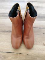 Geox Stiefeletten Nordrhein-Westfalen - Herten Vorschau