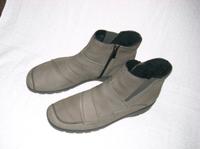 ARA® Damen Stiefeletten Stiefel Boots Nubuckleder Grau Gr.42 Nordrhein-Westfalen - Gelsenkirchen Vorschau