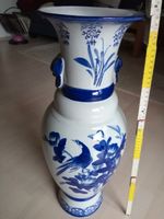 Chinesische Vase Baden-Württemberg - Rielasingen-Worblingen Vorschau