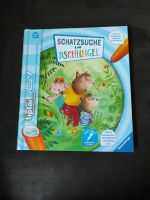 Tiptoi Create Buch Schatzsuche im Dschungel Schleswig-Holstein - Raisdorf Vorschau