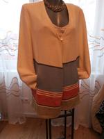 Damen - Strickjacke Gr.36/38 Bayern - Landshut Vorschau