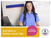 Verkäufer (m/w/d) auch Quereinsteiger (Wolfgang Backhus Fischhandel) *13 - 18 EUR/Stunde* Minijob, Aushilfe, Teilzeit, Nebenjob in Henstedt-Ulzburg Verkaufsberater Verkaufsmitarbeiter Schleswig-Holstein - Henstedt-Ulzburg Vorschau